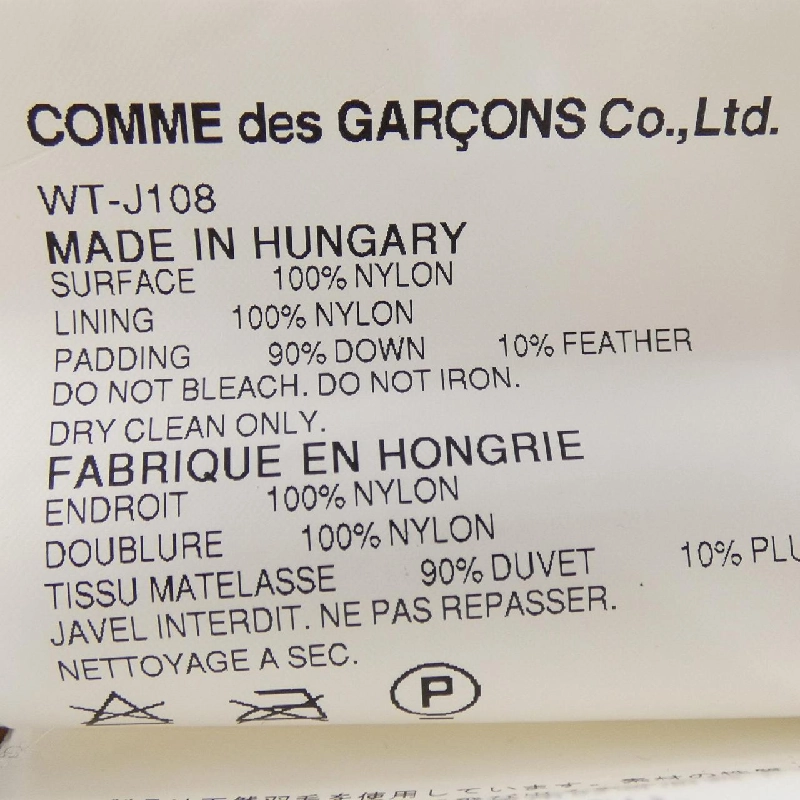 Moncler MONCLER WT-J108 EYE JUNYA WATANABE Áo khoác lông - Hàng hiệu Chính hãng 886635