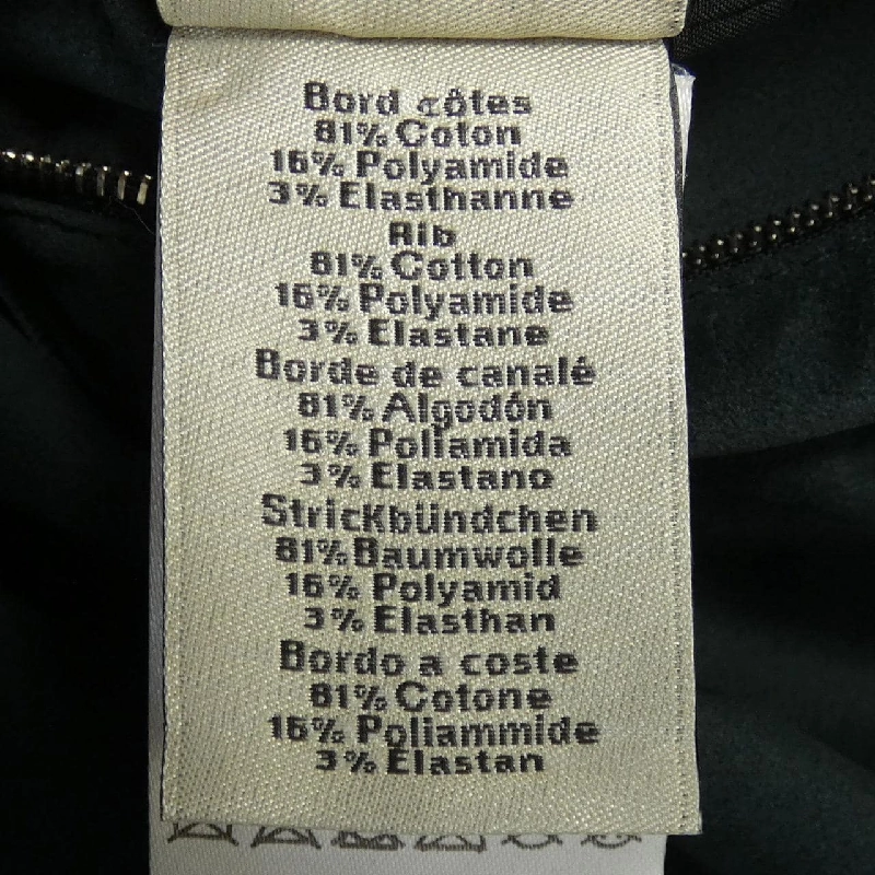 HERMES *91-5007 Áo khoác da - Hàng hiệu Chính hãng 896374