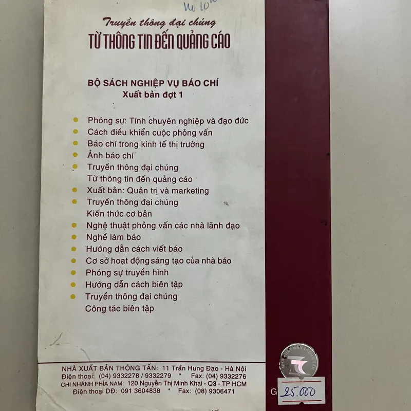 Từ thông tin đến quảng cáo 571746
