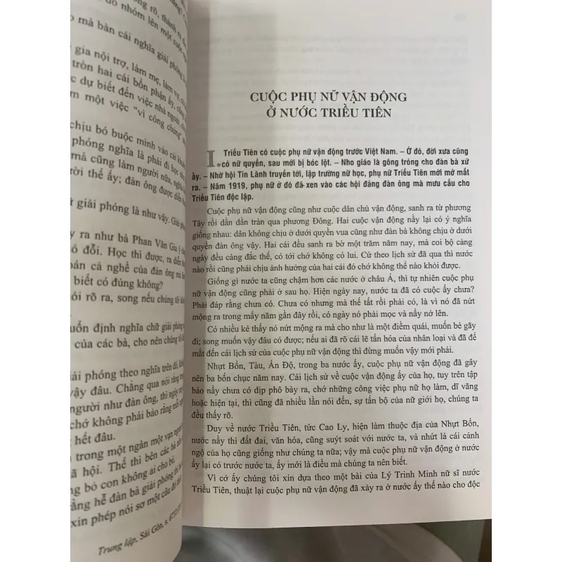 PHAN KHÔI - TÁC PHẨM ĐĂNG BÁO 1932 1022783