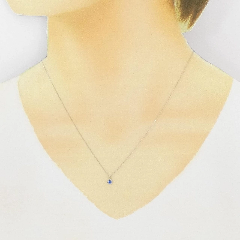 Dây chuyền Auwaite PT900 0.03CT - Hàng hiệu Chính hãng 863715