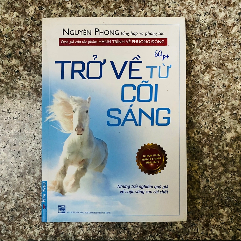 sách TRỞ VỀ CÕI SÁNG - NGUYÊN PHONG phóng tác @pt 337263