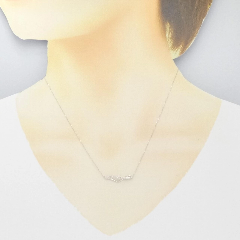 Dây chuyền kim cương K18WG 0.20CT - Hàng hiệu Chính hãng 862869