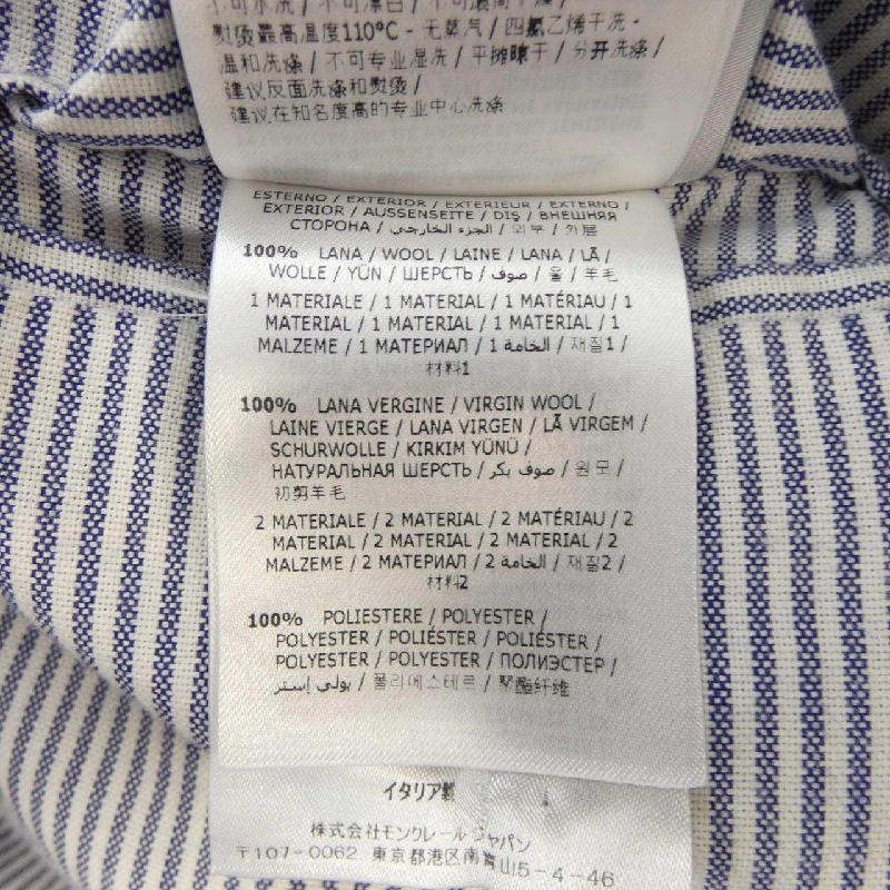 MONCLER GAMMEBLEU Áo vest lông - Hàng hiệu Authentic 894760