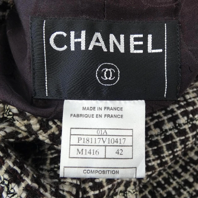 【Mã giảm giá】【Cổ điển】Áo khoác Chanel CHANEL 636652