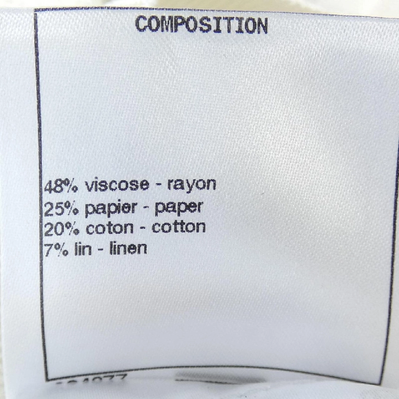 【Mã giảm giá】Chanel CHANEL Áo len 645687