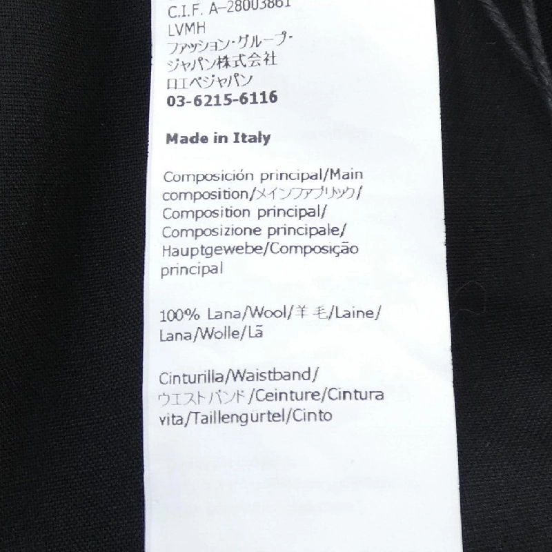 Quần LOEWE S359Y04XD3 - Hàng hiệu Chính hãng 812389