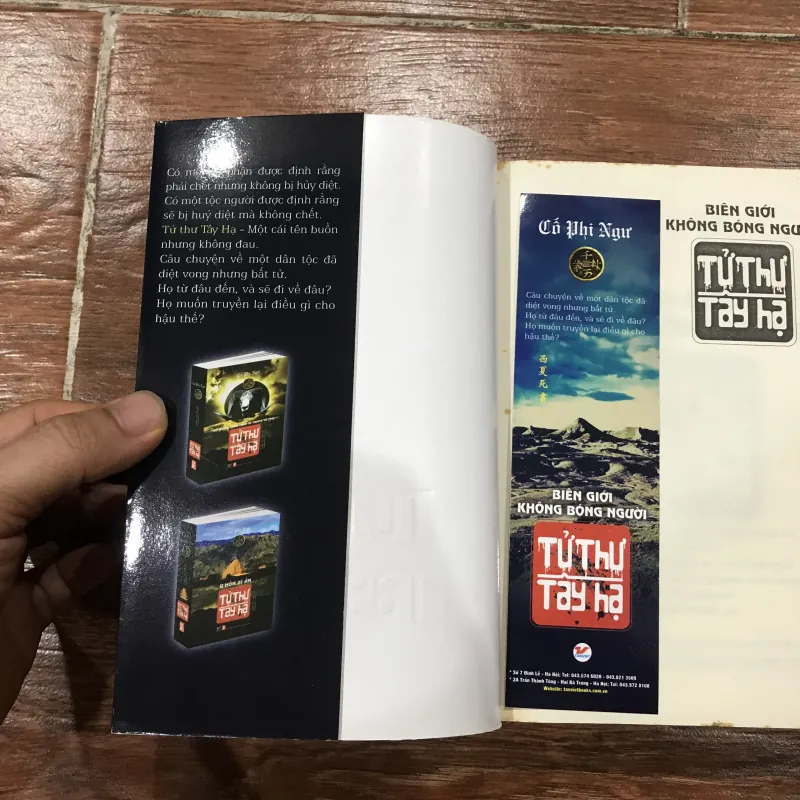 Tử Thư Tây Hạ - Biên giới không bóng người (15) 970287