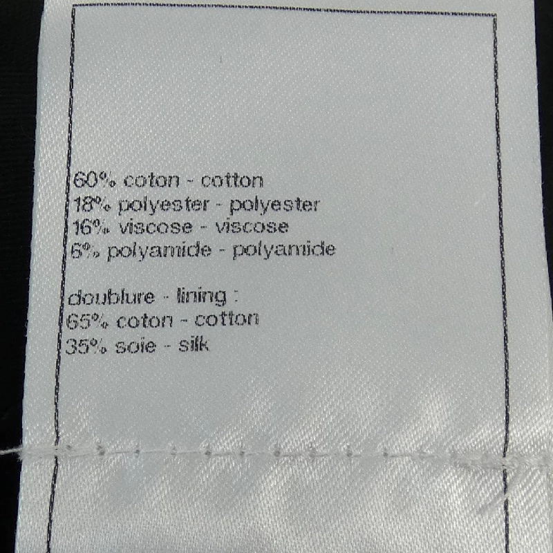 Jacket CHANEL P74431V65925 23P 629306