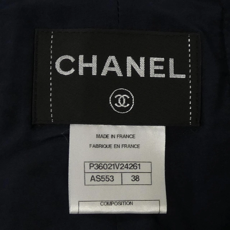 Jacket không cổ CHANEL P36021V24261 09A 627808