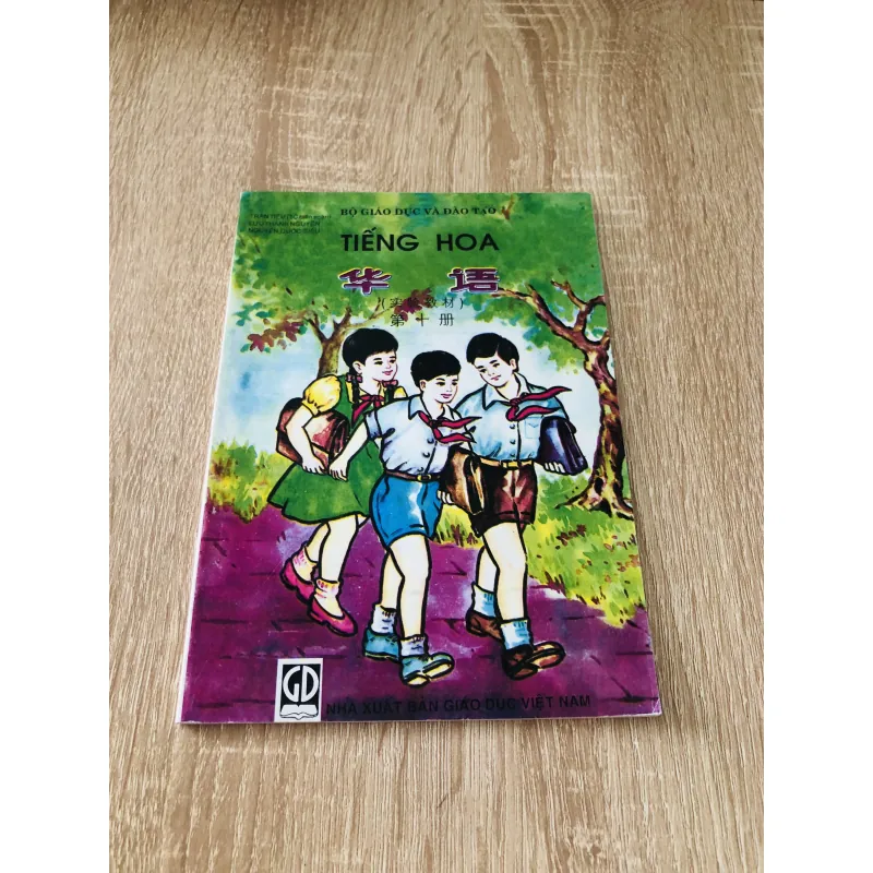 TIẾNG HOA - in giấy bóng  1022394