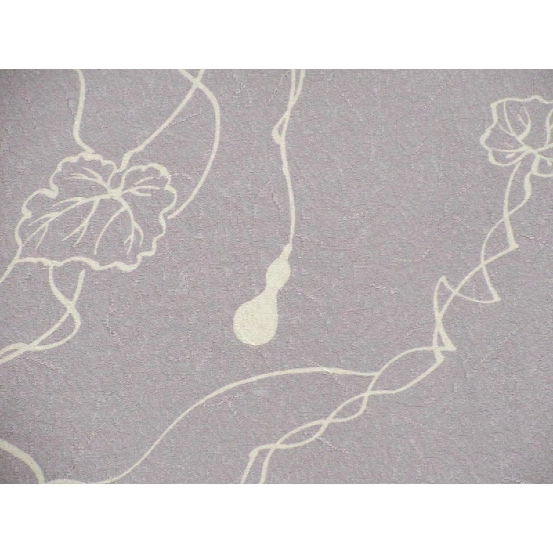 小紋 灘景翔 - Hàng hiệu Authentic 875286