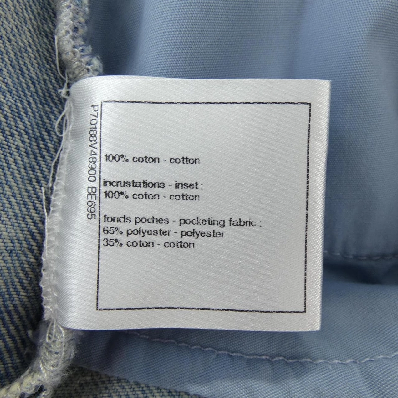 CHANEL P70188V48900 21C Jeans - Hàng hiệu Chính hãng 820655