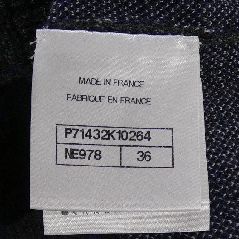 CHANEL P71432K10264 Áo len - Hàng hiệu Chính hãng 774419