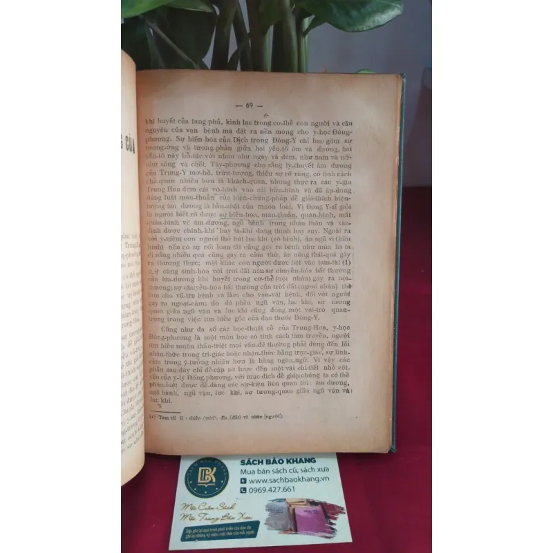 ĐÔNG Y LƯỢC KHẢO - ĐỖ ĐÌNH TUÂN 735313