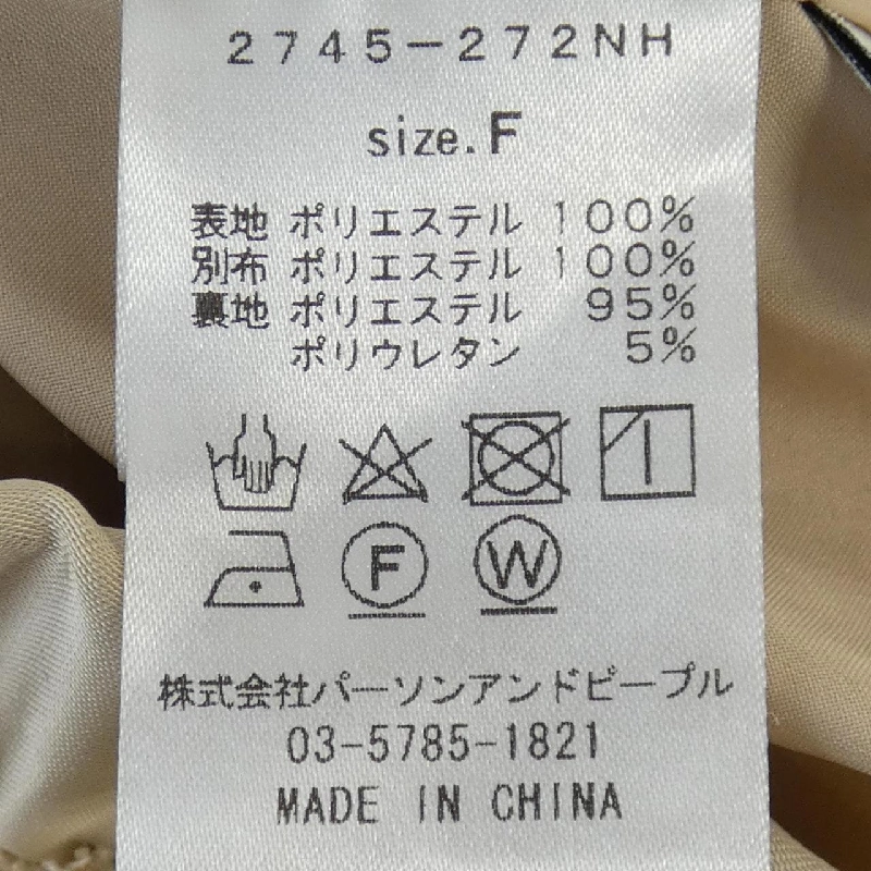 CHIGNON Váy - Hàng hiệu Chính hãng 819424