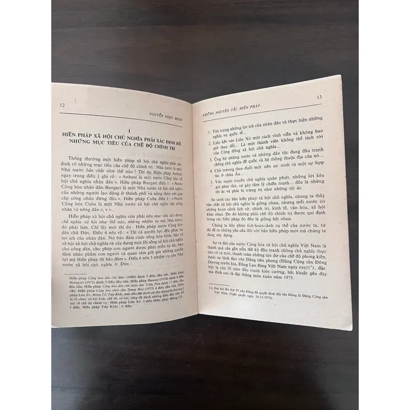 📖 Hiến pháp xã hội chủ nghĩa (Một số vấn đề lý luận cơ bản) xb 1977 597725