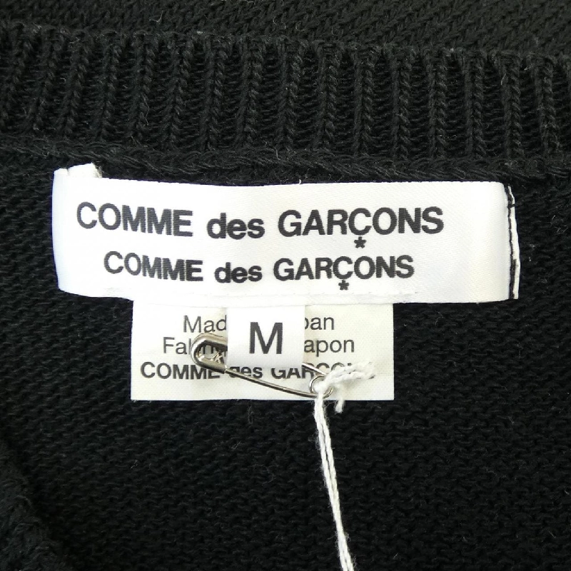 【Mã giảm giá】COMME des GARCONS ニット 644234