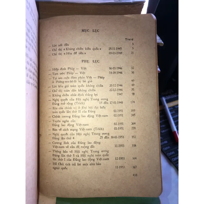 Lịch sử Đảng cộng sản Việt Nam  1017757