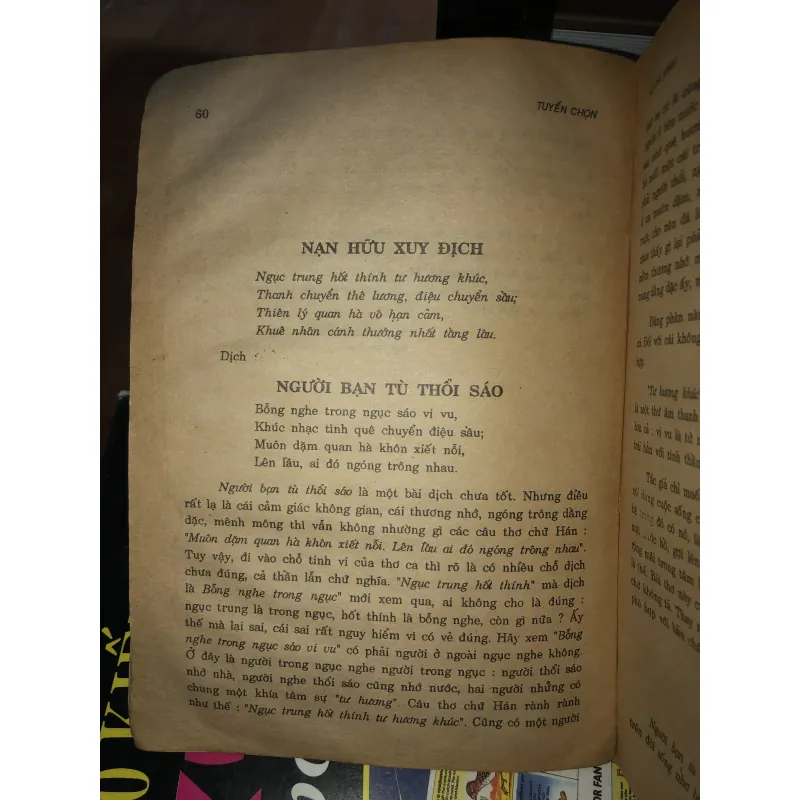 Phê bình văn học - Thơ văn Hồ Chủ tịch  1025201