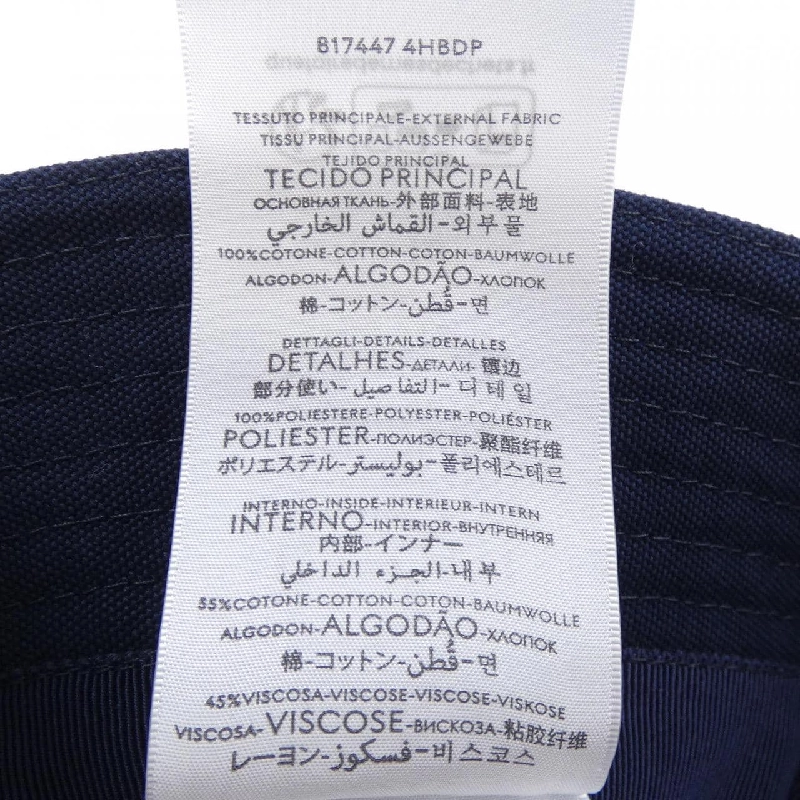 Mũ GUCCI - Hàng hiệu Authentic 906729