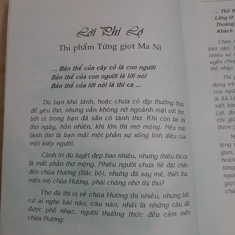Từng giọt Mani 323346