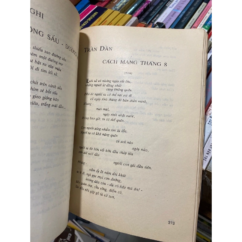 Văn học Việt Nam sau Cách mạng tháng tám: Thơ 745031