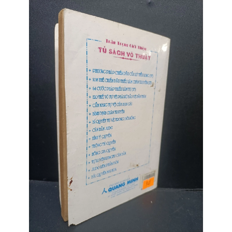 [Phiên Chợ Sách Cũ] 64 cước pháp thiếu lâm Trần Mẫu Tuấn 2004 2303 421109