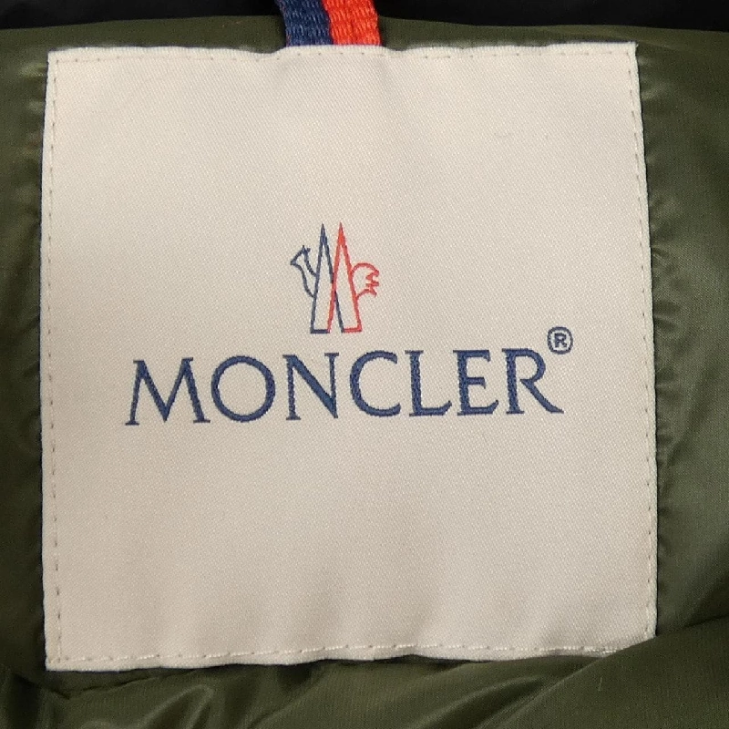 MONCLER BRAMANT Áo khoác lông - Hàng hiệu Chính hãng 885609