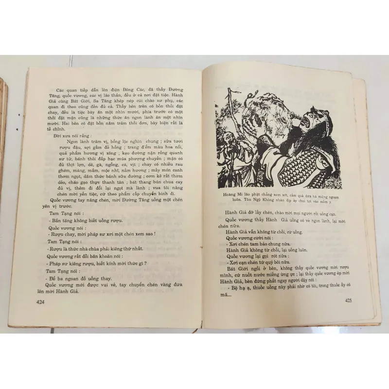 VH kinh điển Trung Quốc: TÂY DU KÝ (trọn bộ 4q, có tranh vẽ minh họa) 757949
