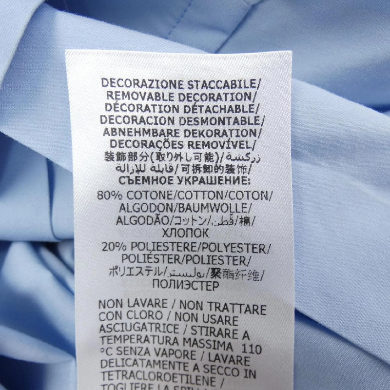 【Khuyến mãi】Gucci GUCCI Áo sơ mi 637376