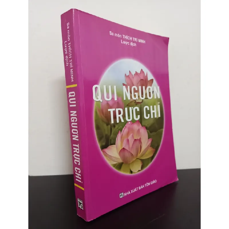 [Phiên Chợ Sách Cũ] Qui Ngươn Trực Chỉ - Sa môn Thích Trí Minh 2601 402386