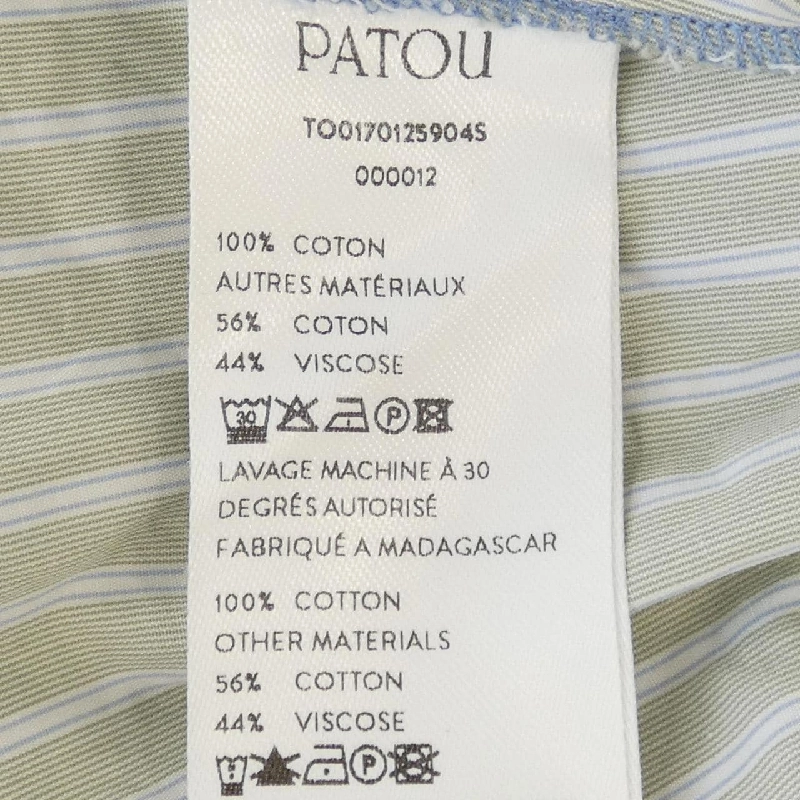 【Mã giảm giá】Patou PATOU áo 644925