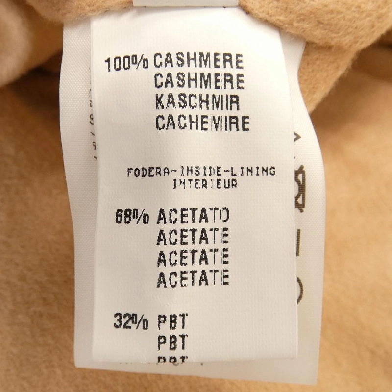 Áo khoác FABIANA FILIPPI 631643