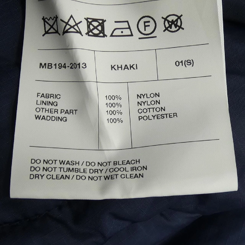 Áo khoác MADISON BLUE - Hàng hiệu Authentic 810650