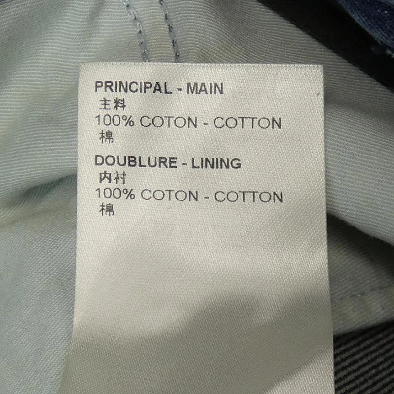 【Khuyến mãi】Quần jeans Louis Vuitton 653737