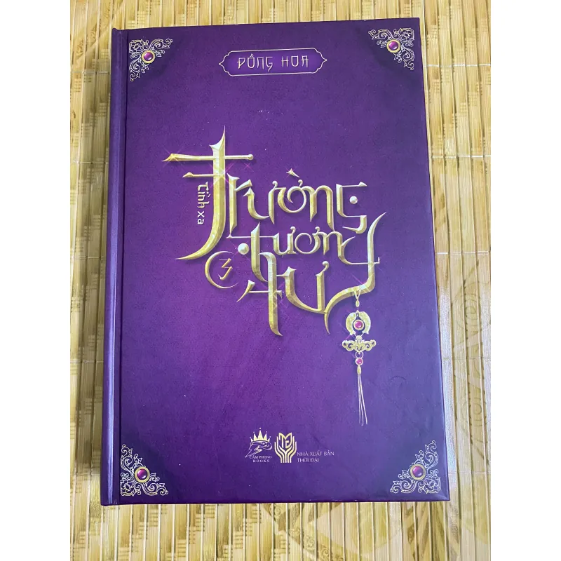 Trường tương tư (Box bìa cứng) 1003696