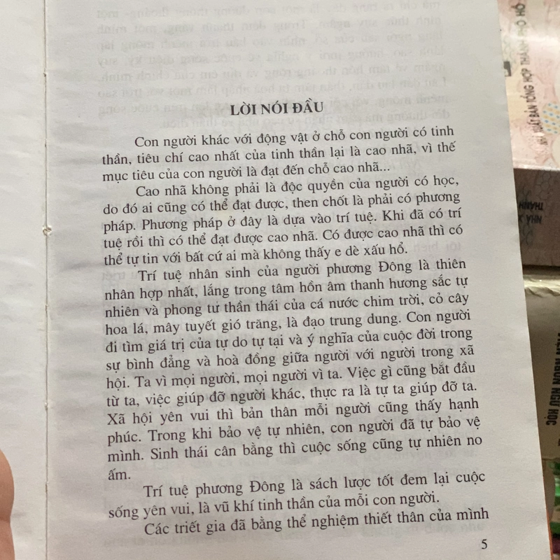 Triết nhân và đệ tử - Nguyễn Văn Sâm biên soạn (bìa cứng) #TAKE 315350