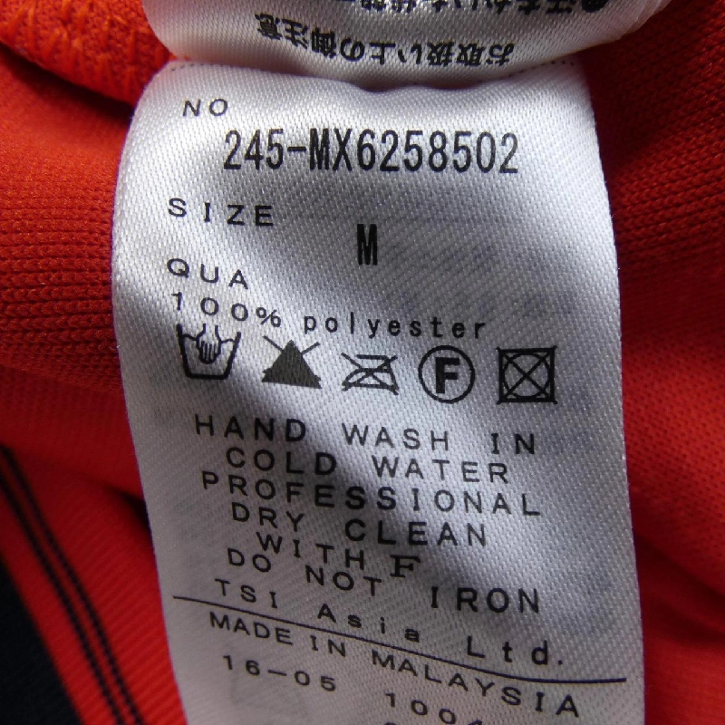 Áo khoác Callaway - Hàng hiệu Chính hãng 887363