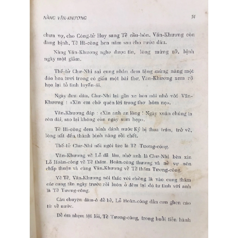 Nhân vật đông châu - Thanh Lan & Võ Ngọc Thành ( sách đóng bìa ko còn bìa gốc ) 125986