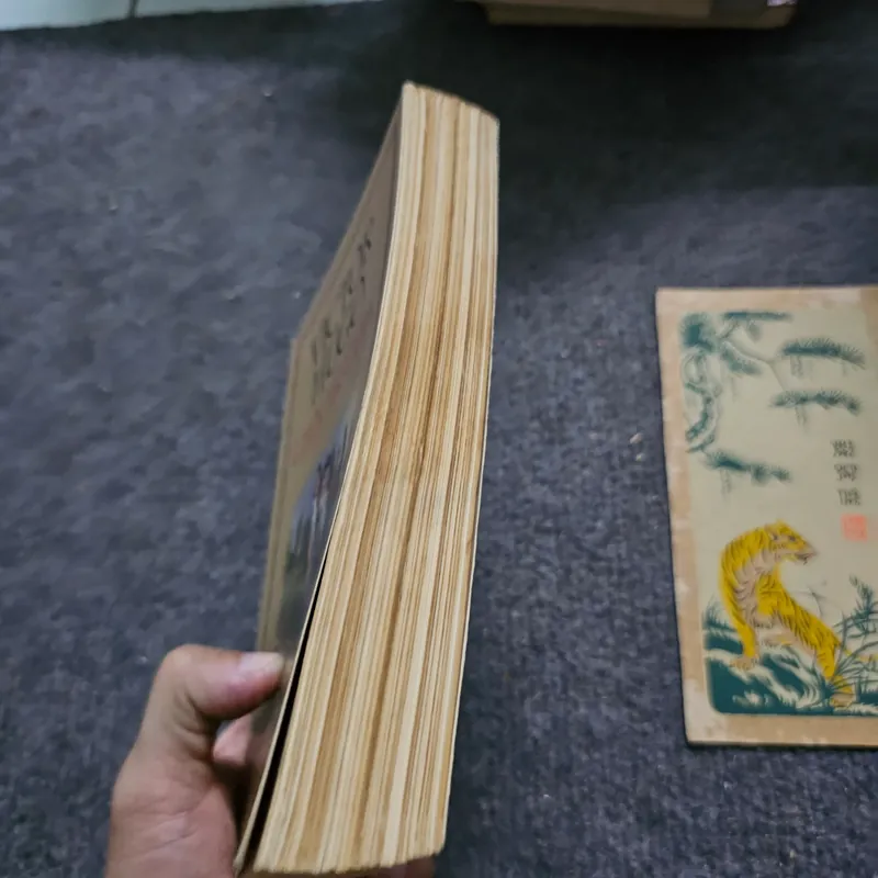 Chín mươi ba - Victor Hugo 734007