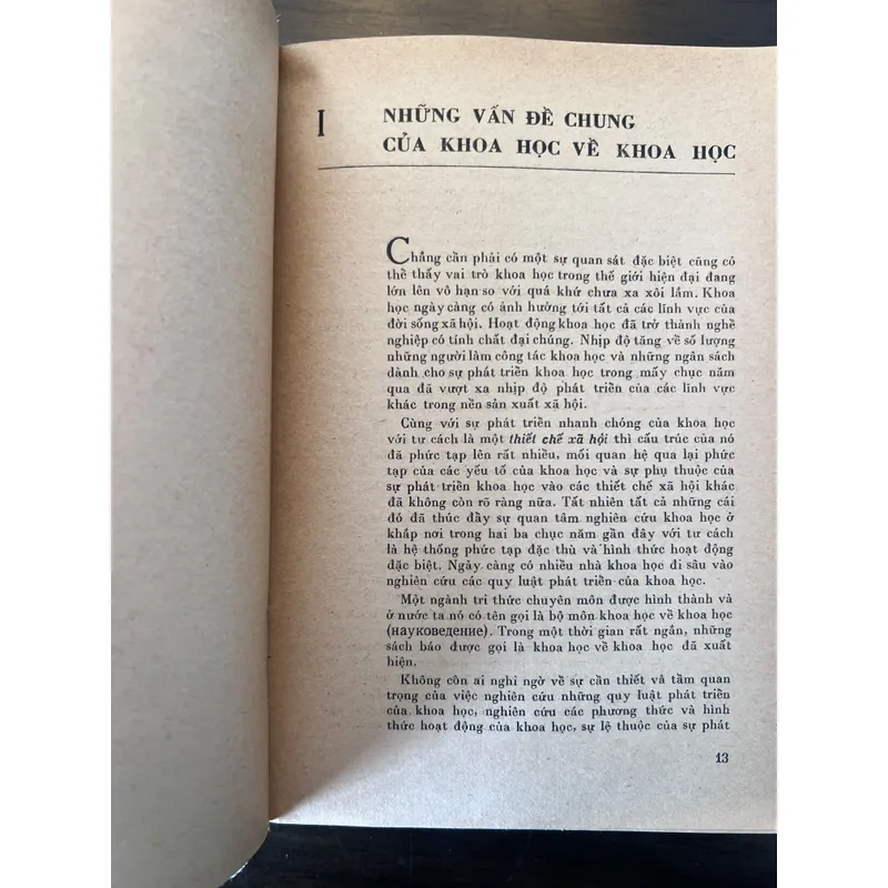📖 Khái lược về lịch sử và lý luận phát triển khoa học (xb 1975) 674228