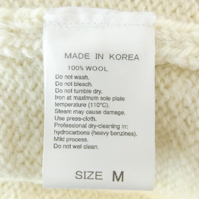 AMOMENTO Áo len 635346