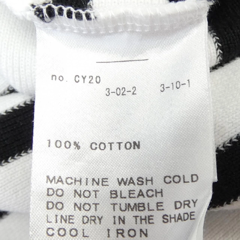 Hàng hiệu DEUXIEME CLASSE - Áo 774954