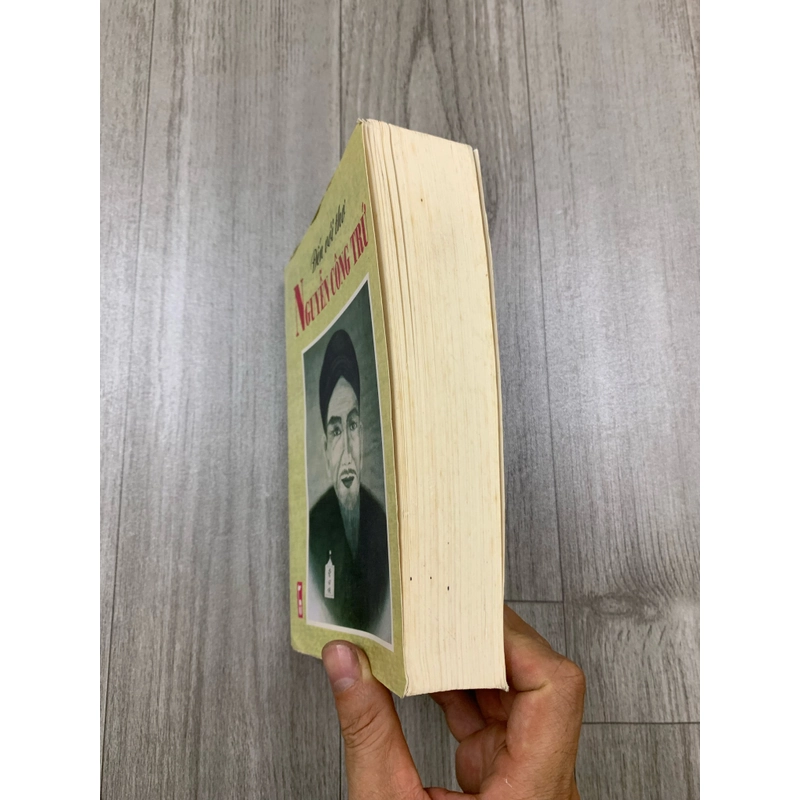 Sách đến với thơ nguyễn công trứ. 999 471194