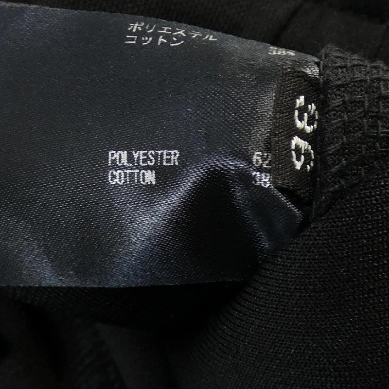 Quần THE RERACS - Hàng hiệu Authentic 812832