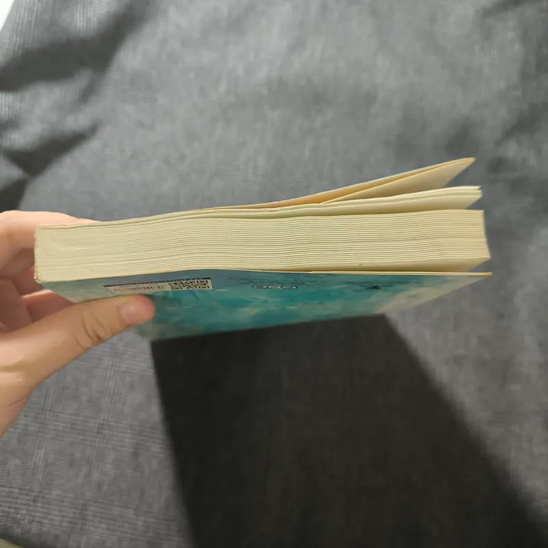 Gặp gỡ Vương Lịch Xuyên (Tập 1) - Thi Định Nhu 712453