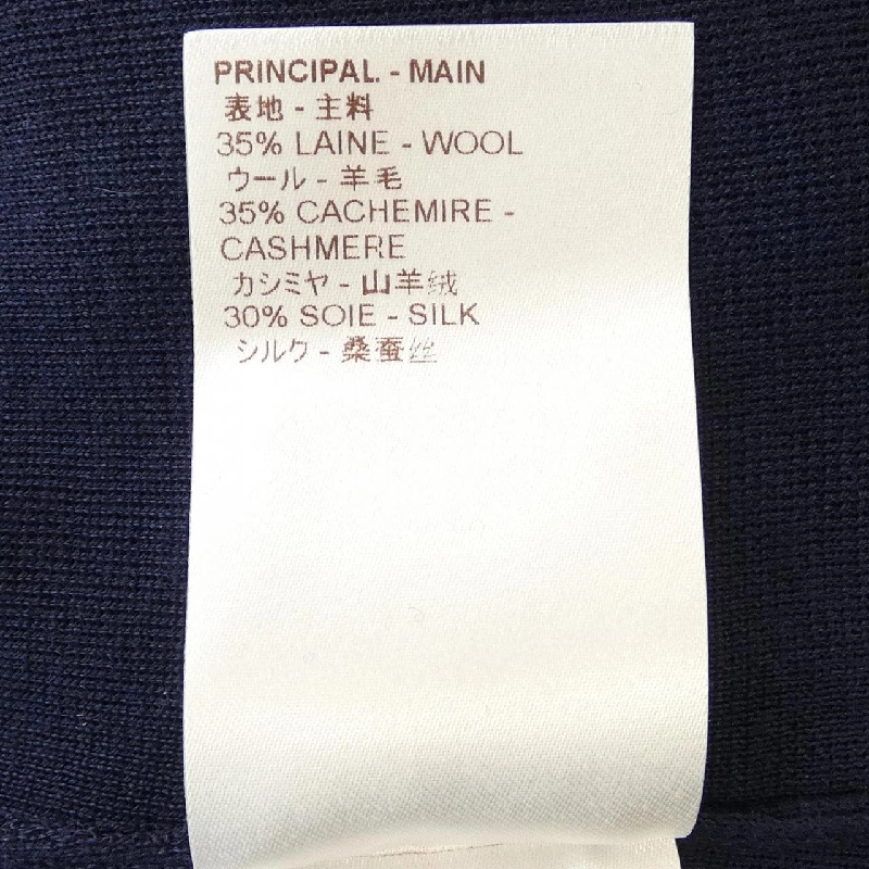 Đầm LOUIS VUITTON FAKD01MTS - Hàng hiệu Authentic 812111