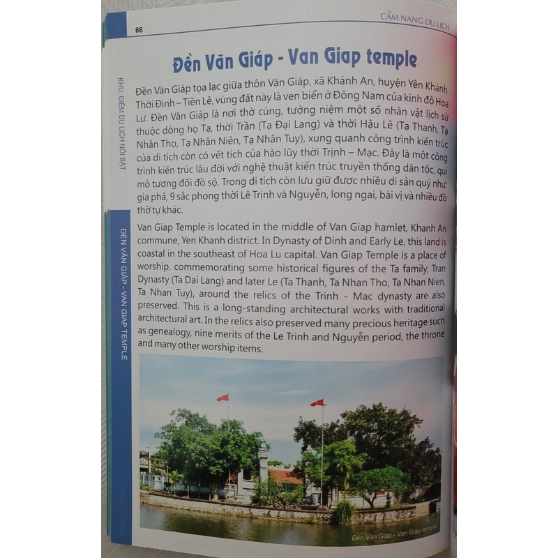 Cấm nang du lịch Ninh Bình (còn mới 95%) 491376