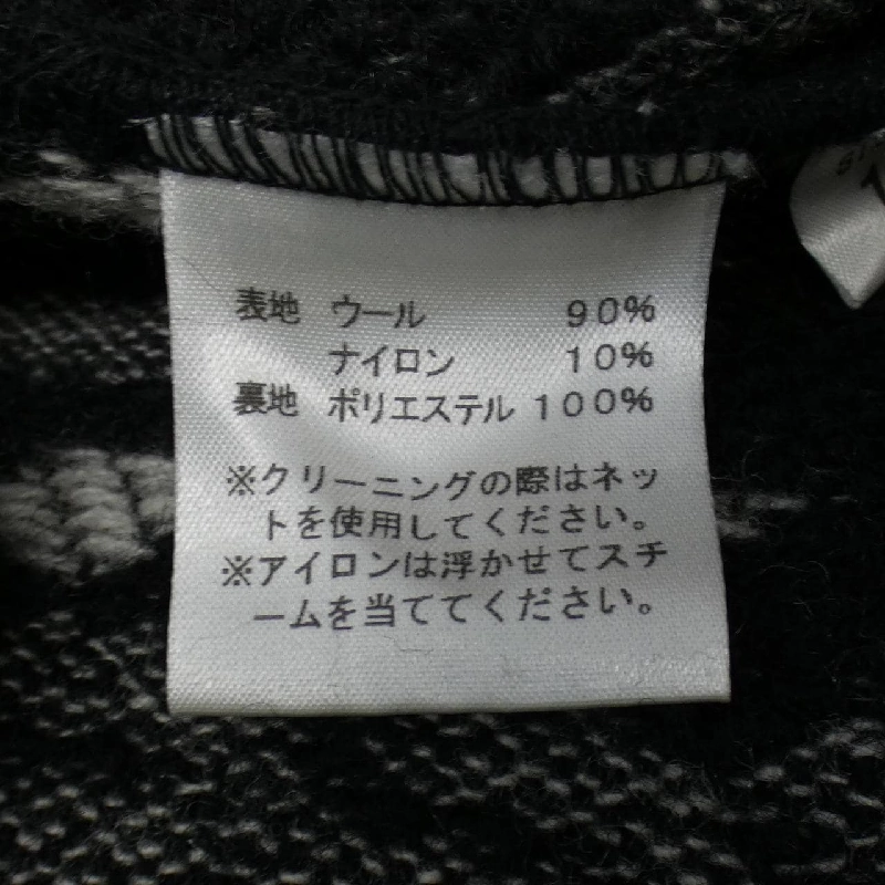 DISEMBYSIIK ワンピース - Hàng hiệu Authentic 821848